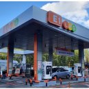 고령LPG충전소 이미지