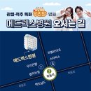 양쌤건강교실 네이버블로그