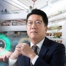 그린장수푸드