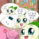 연포2020 이미지