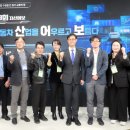 사람in자동차 이미지