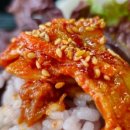 순이네별미밥상 네이버블로그