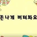 사천개로 이미지