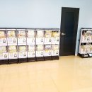 사거리게임랜드 이미지