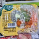 (주)스윗밸런스랩 이미지