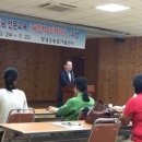 창녕군농업기술센터 이미지