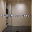 방배서래공인중개사사무소 이미지