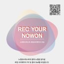 로컬캐스트 네이버블로그