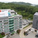 주식회사 다올이엔지 이미지