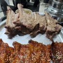 행님 쪽갈비 대청점 | 장유 대청동 쪽갈비맛집 행님쪽갈비 장유대청점 솔직 방문후기