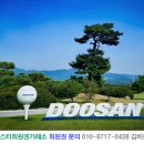 라데나GC 네이버블로그