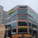 한창 노래연습장 이미지