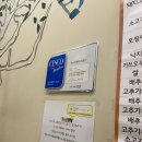 국수나무유성 이미지