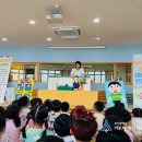 부산경상대학부속유치원 이미지