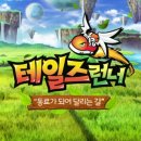 아이파크PC방 CS점 이미지