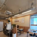 충남곱창 - 미추홀구 | 충남곱창