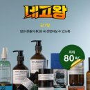 오톤환경 이미지