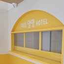 개털깎는마리오 이미지