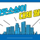 에이치물류서비스 이미지