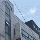 다오르뷰티 | 송탄속눈썹펌 위아래 듀얼펌 다오르뷰티 후기