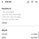 커피빈KB국민은행노원역점