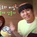 (주)한국여행기획 이미지