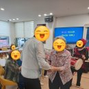 행복그린주야간보호센터 네이버블로그