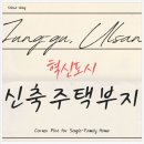 태화부동산중개사무소 이미지