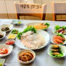 거금민박 | 전남 고흥 1박3식 현지인 대가족 단체 맛집