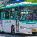 삼영운수 이미지
