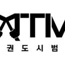 하랑태권도장 이미지
