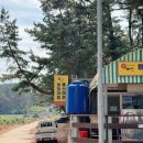 용신7 | 태안해루질 : 용신어촌체험마을 방문기