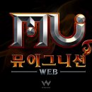 카페 뮤(Cafe Mu)