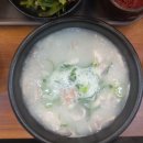 박여사순대국밥 - 성주군 | [맛집] 김해 어방동 국밥집 하여사 방문 후기(순대국밥 추천!)🧡
