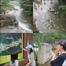 마리악기 이미지