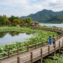 2012-주031 | *경기도 남양주 물의 정원 완벽 여행 가이드