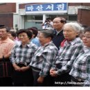 실버카페 아리(문화점) 이미지