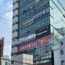 카이안 복싱 사상 GYM 이미지