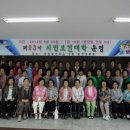 안강보건지소 GBN 경북방송