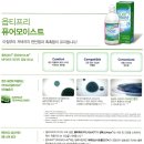 신원안경원 이미지