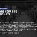 주)스포웰 Daum카페