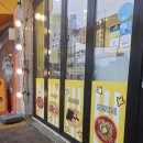 병아리김밥 - 파주시 한울로 84 | 병아리김밥