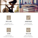 가경사우나 이미지