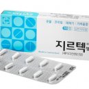 강남미약국 이미지