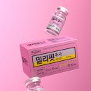 동국제약(주) 이미지