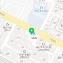 고양스타태권도장 이미지