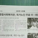 평안의샘 이미지