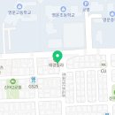 은하사세탁소 이미지