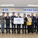 대성에너지 이미지