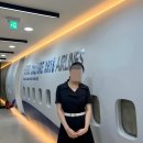 인천승무원학원 승무원 입시 준비 후기!